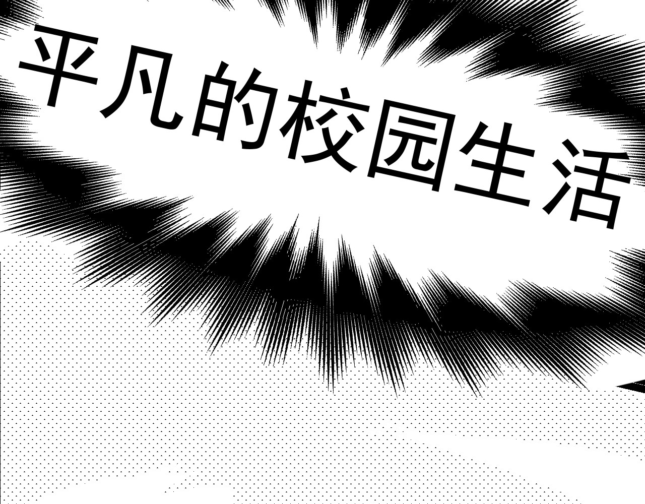 XX工作室 第7页
