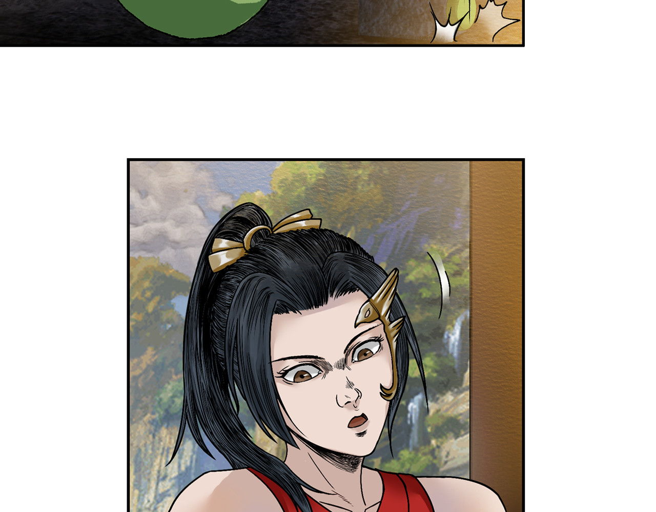 三界志 001 引子（下） 第52页