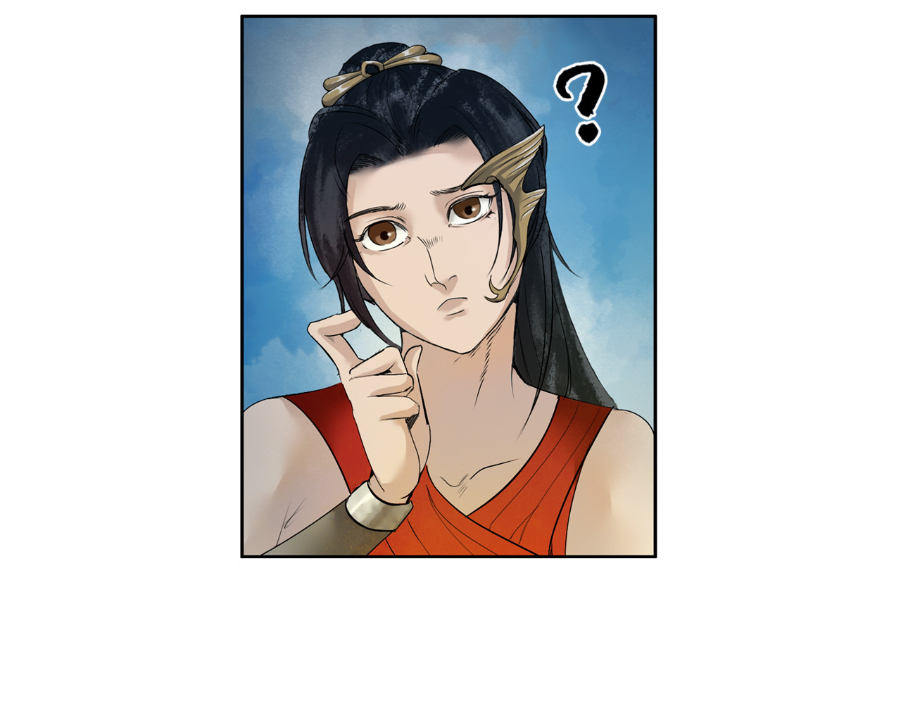 三界志 001 引子（下） 第63页