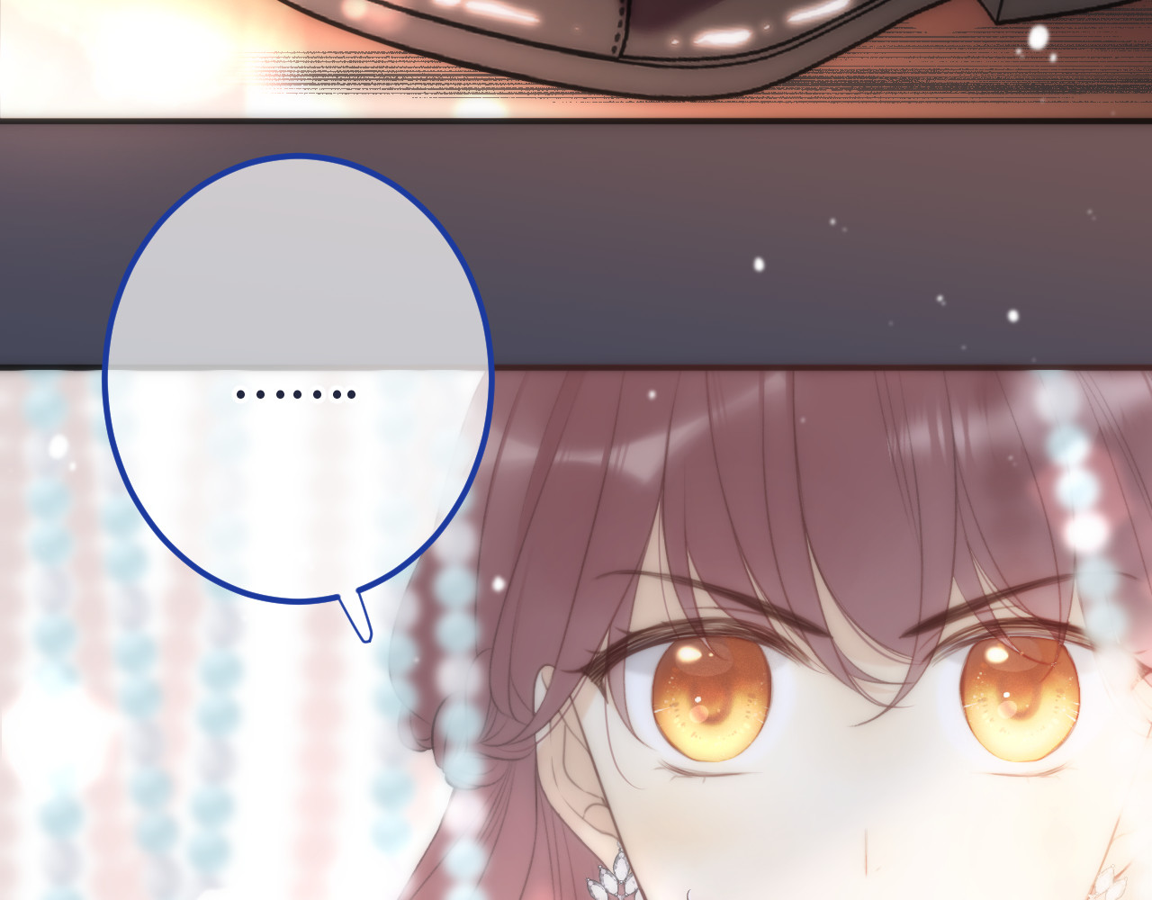 又见面了，楼小姐 第1话 初次较量 第2页