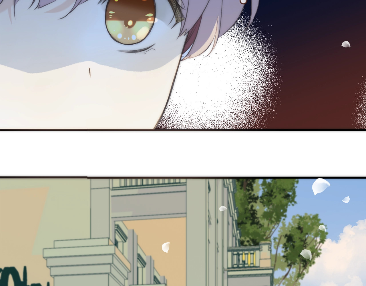 又见面了，楼小姐 第1话 初次较量 第260页