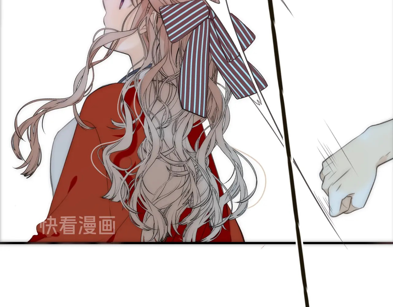 又见面了，楼小姐 第1话 初次较量 第33页