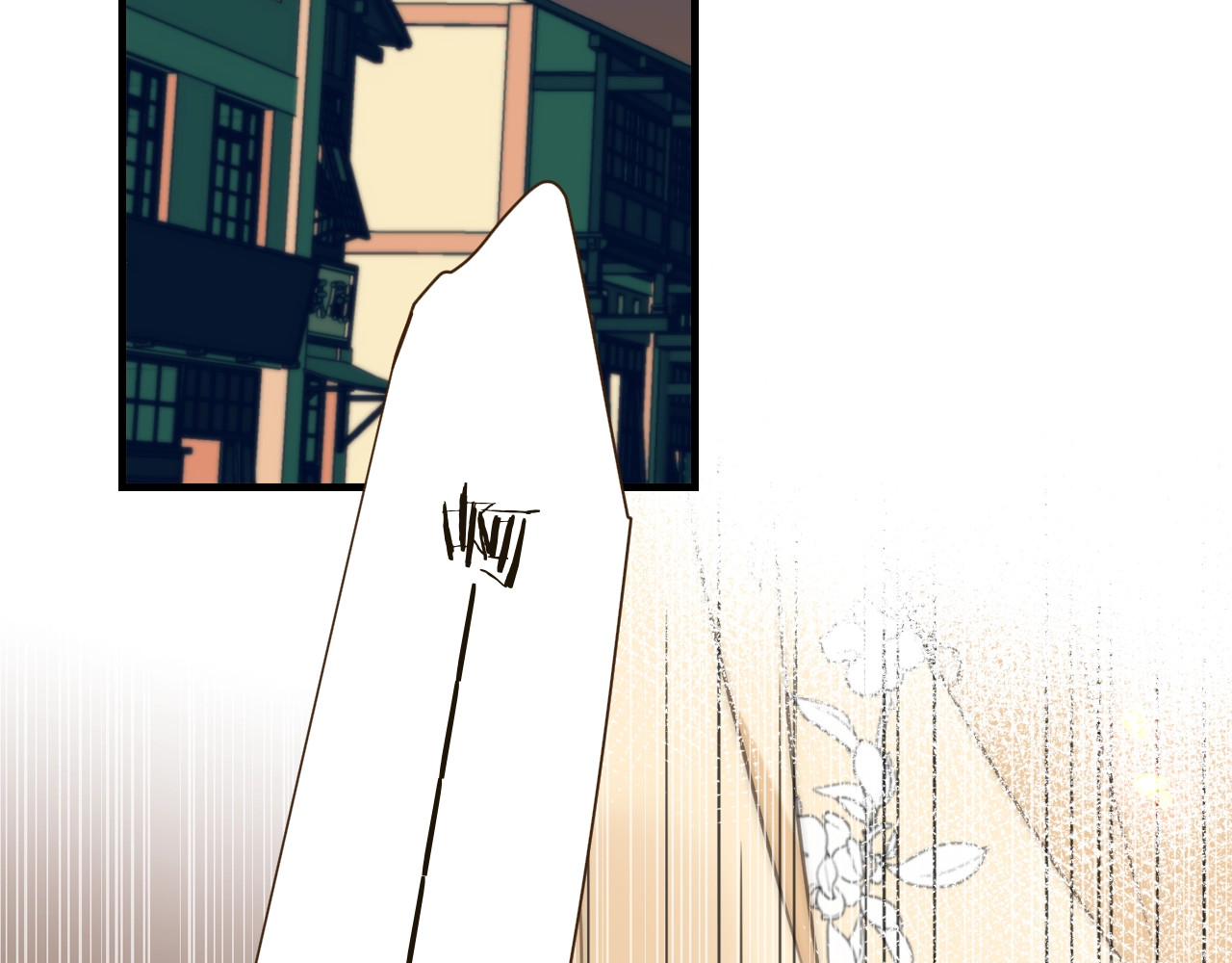 又见面了，楼小姐 第1话 初次较量 第44页