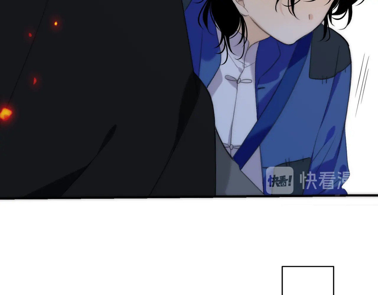 又见面了，楼小姐 第1话 初次较量 第79页