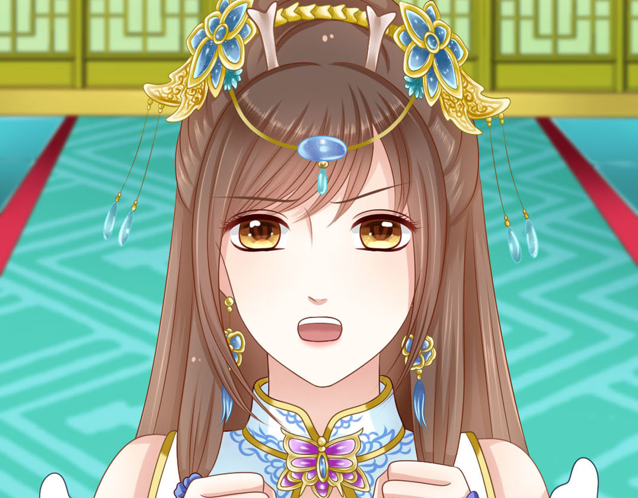 浮生册 第4页