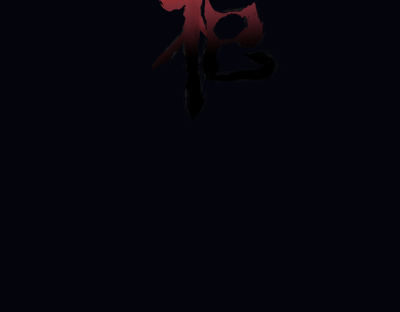 衣 柜 第2页