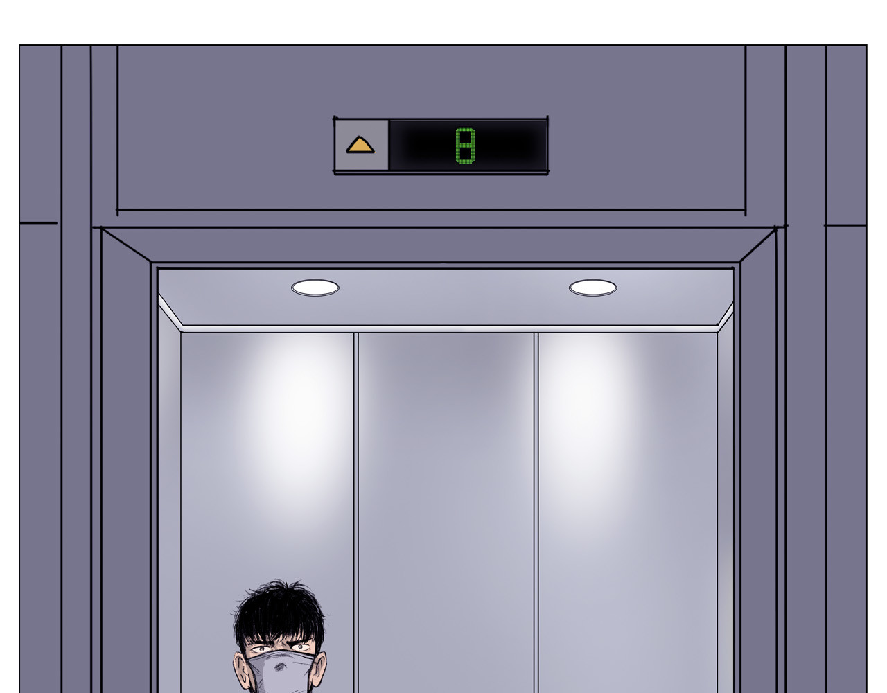 筑梦师 梦幻之旅 第23页