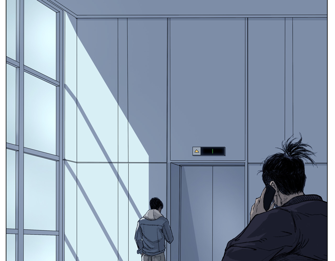 筑梦师 第6页
