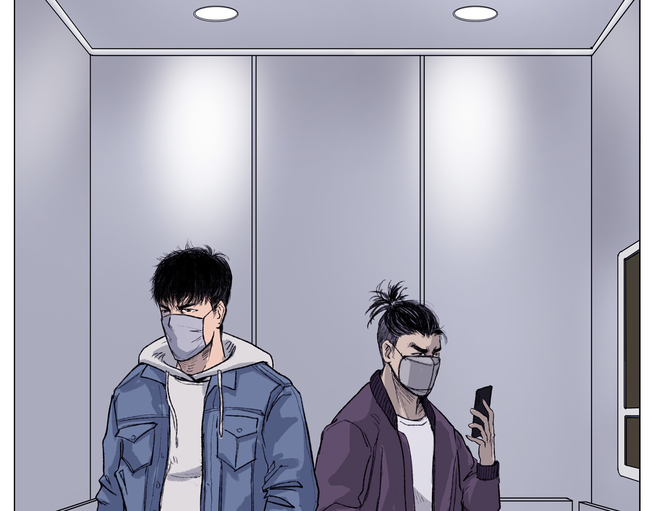 筑梦师 第8页