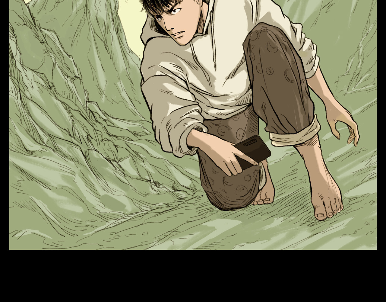 筑梦师 梦幻之旅 第71页