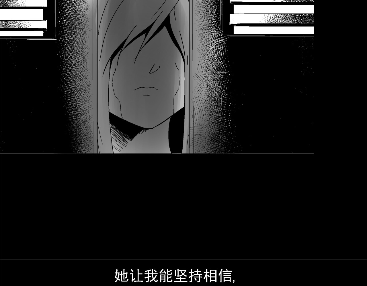 机械赫卡 起始 第20页