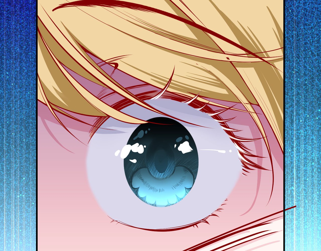 Kill Alice 梦之初 第25页