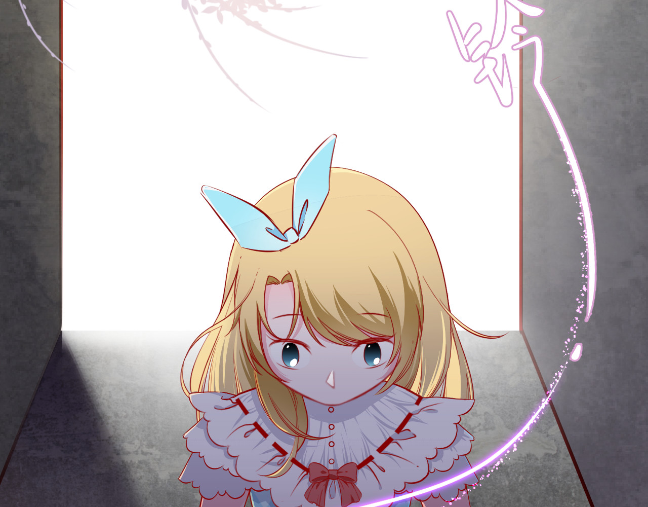 Kill Alice 梦之初 第34页