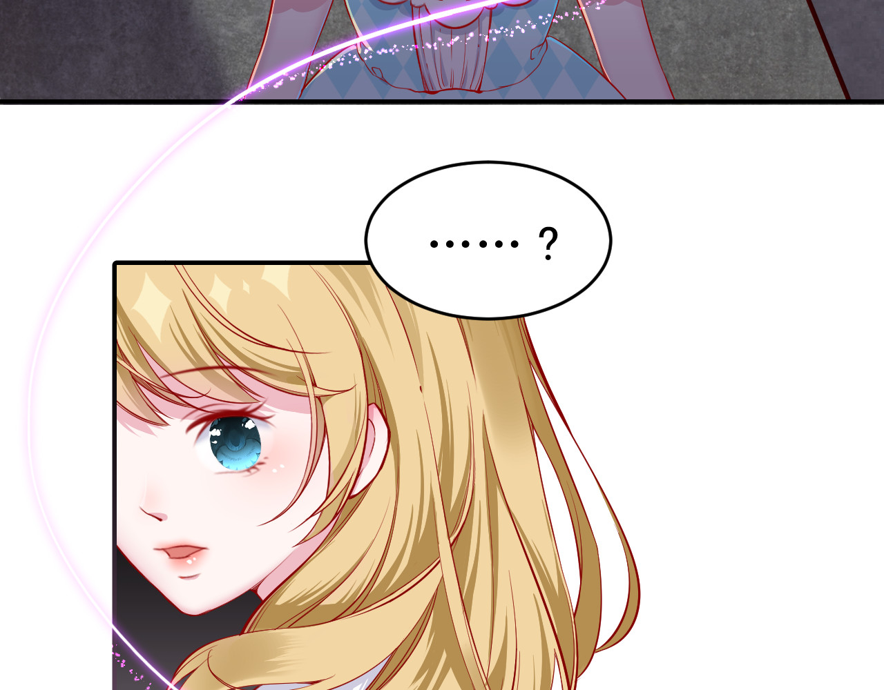 Kill Alice 梦之初 第35页