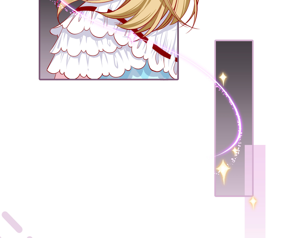 Kill Alice 梦之初 第36页