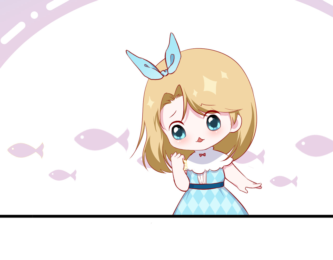 Kill Alice 梦之初 第40页