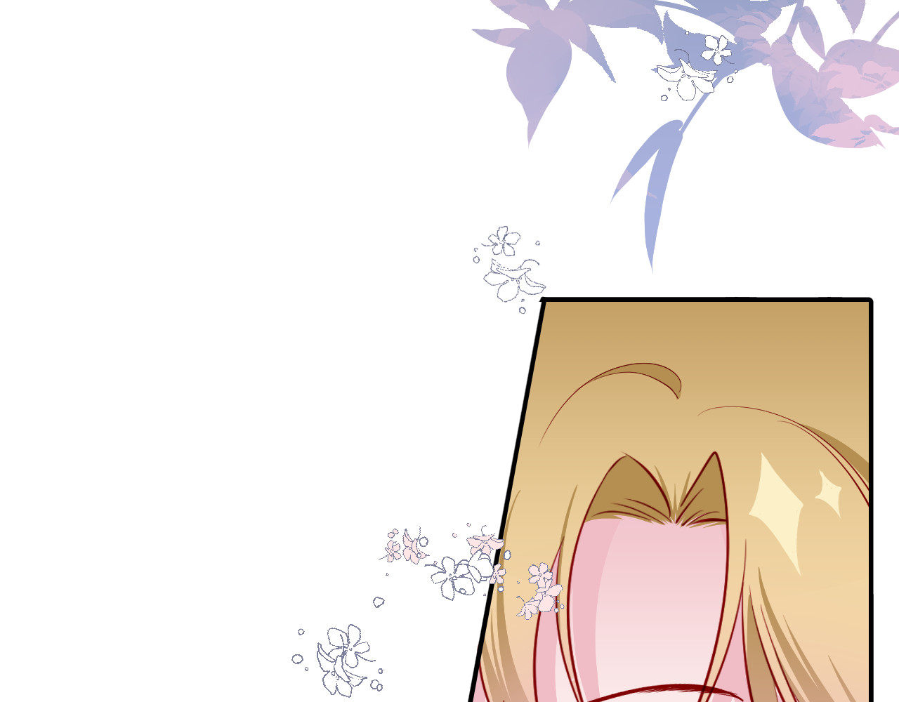Kill Alice 梦之初 第49页