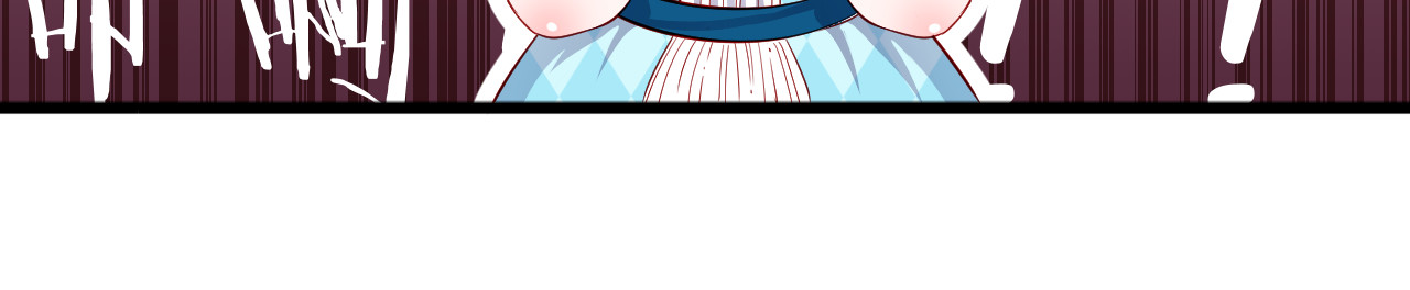Kill Alice 梦之初 第55页