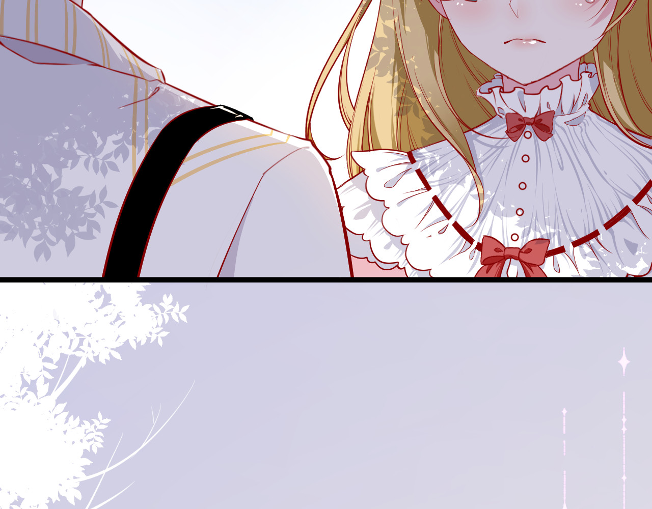 Kill Alice 梦之初 第58页