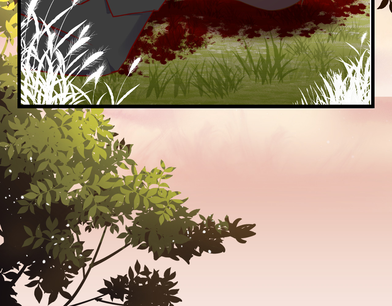 Kill Alice 第7页