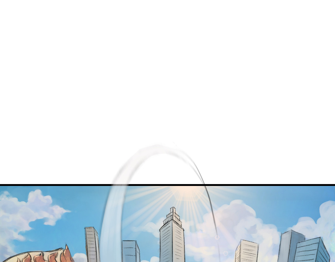 无敌铁憨憨 第8页