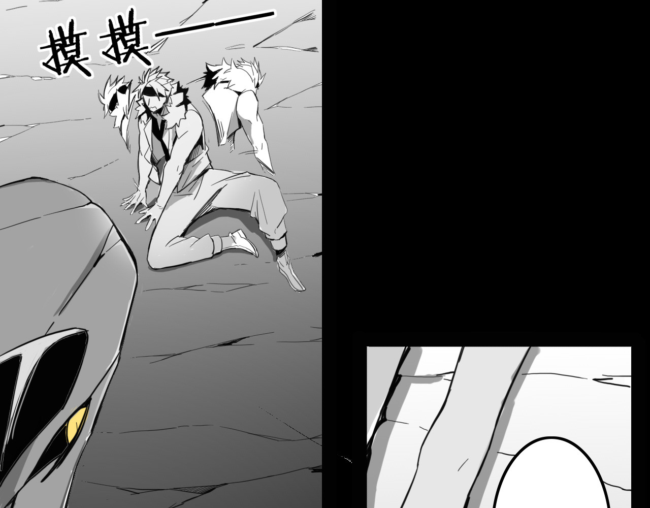 龙与铁 龙与铁 第108页