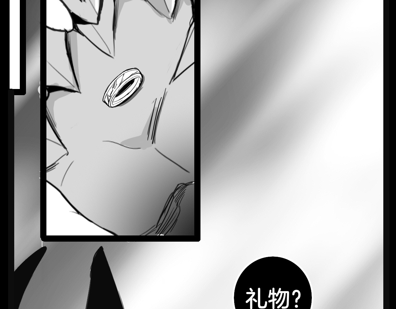 龙与铁 龙与铁 第158页