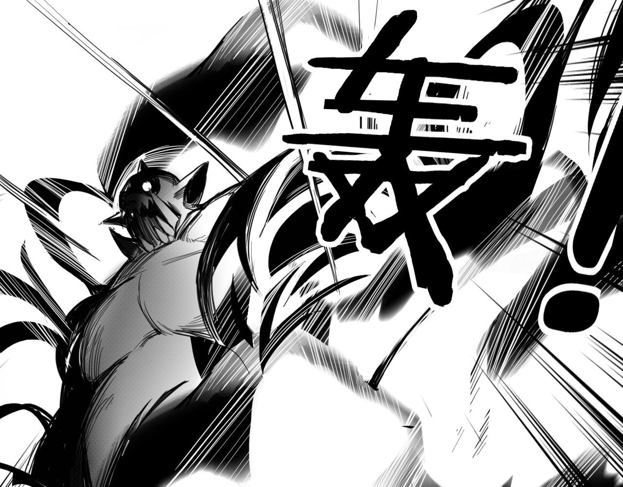 龙与铁 龙与铁 第192页