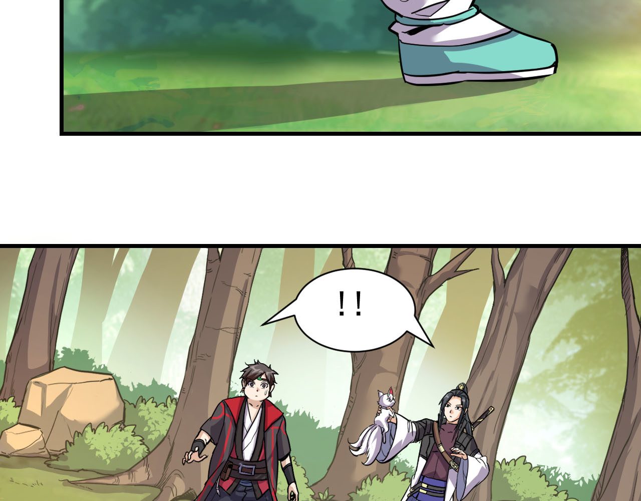 屠魔师 出山 第141页