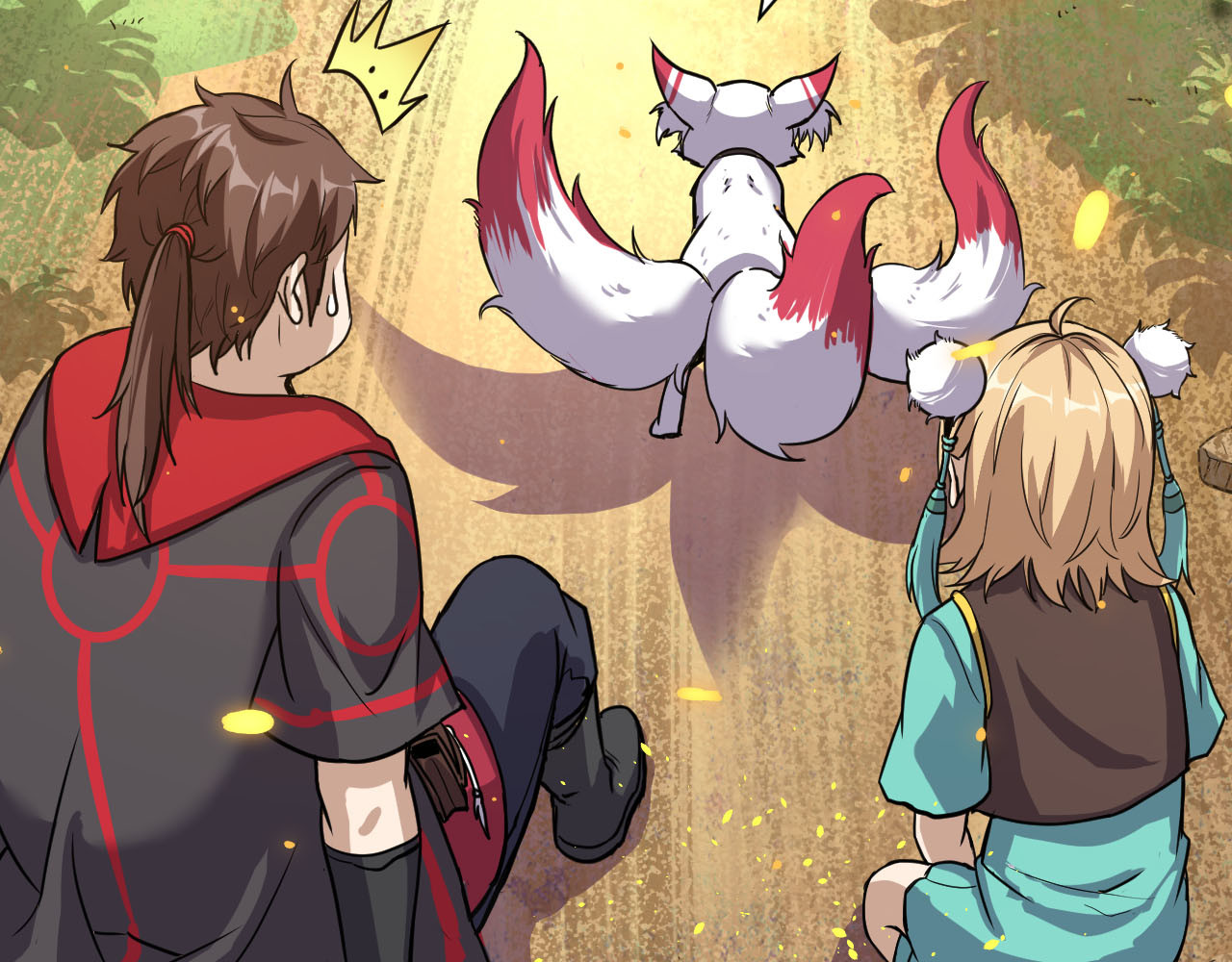屠魔师 出山 第188页