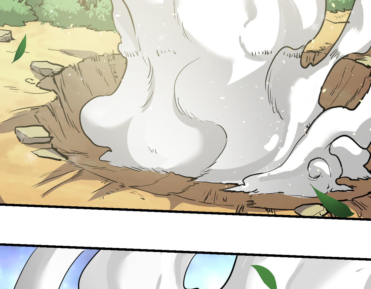 屠魔师 出山 第294页