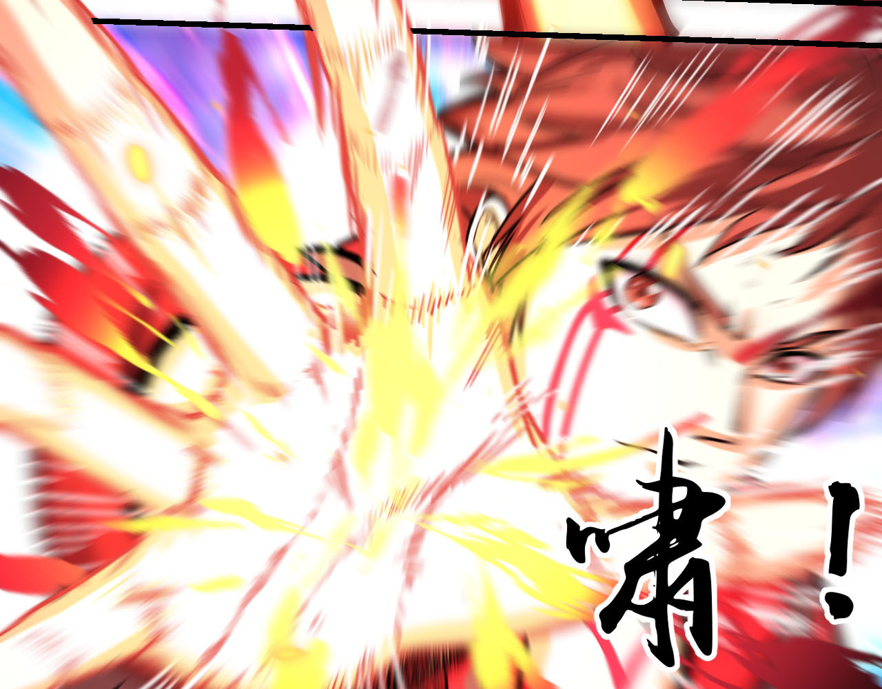 屠魔师 出山 第410页