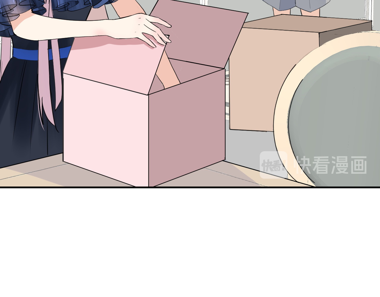 光之羽 他像光 第104页