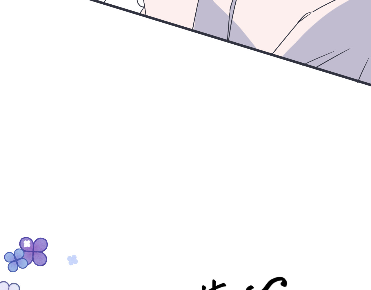 光之羽 他像光 第122页