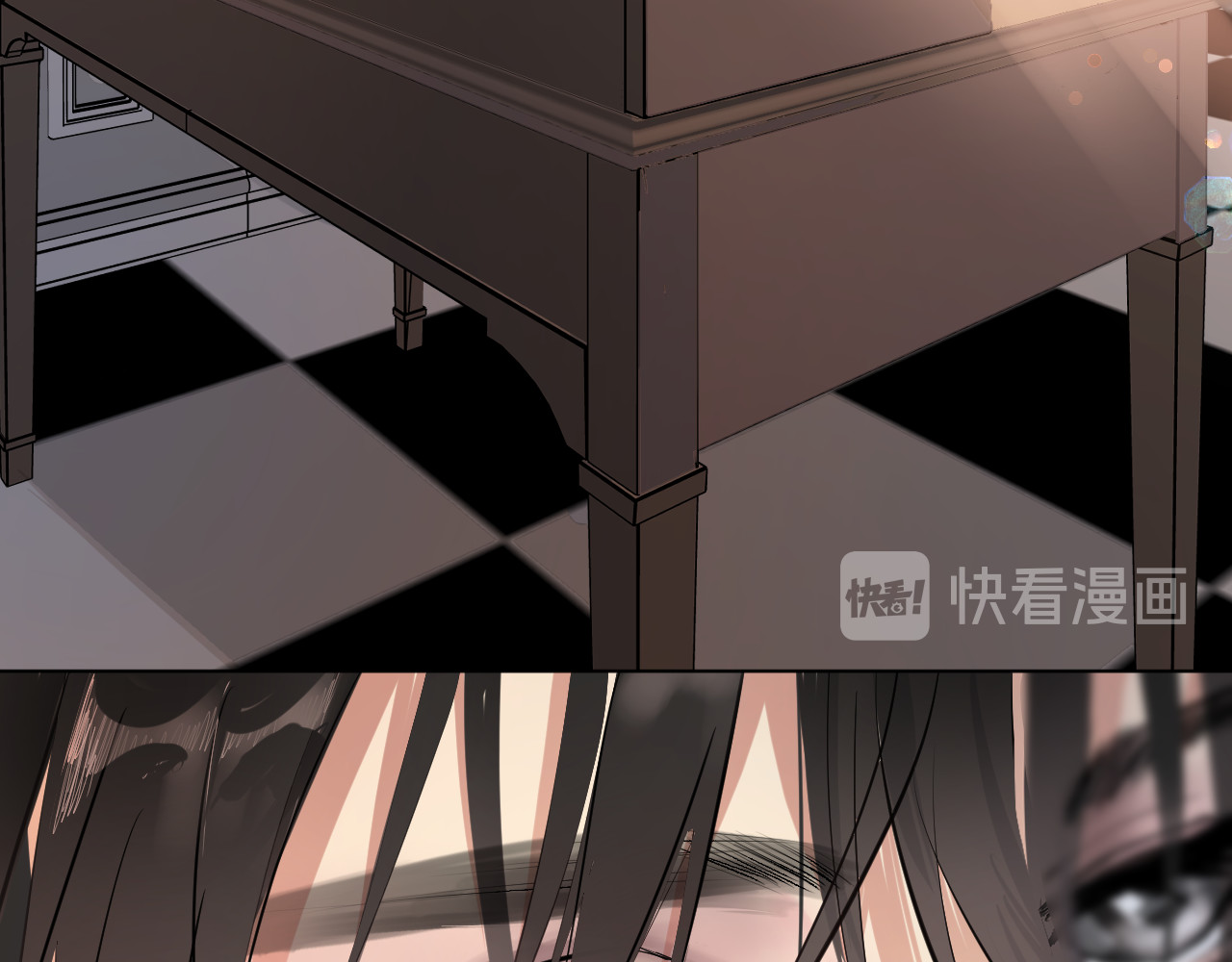 光之羽 他像光 第199页