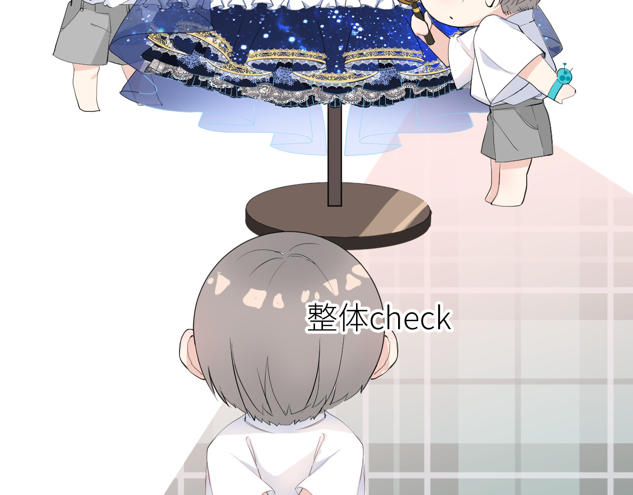 光之羽 他像光 第24页