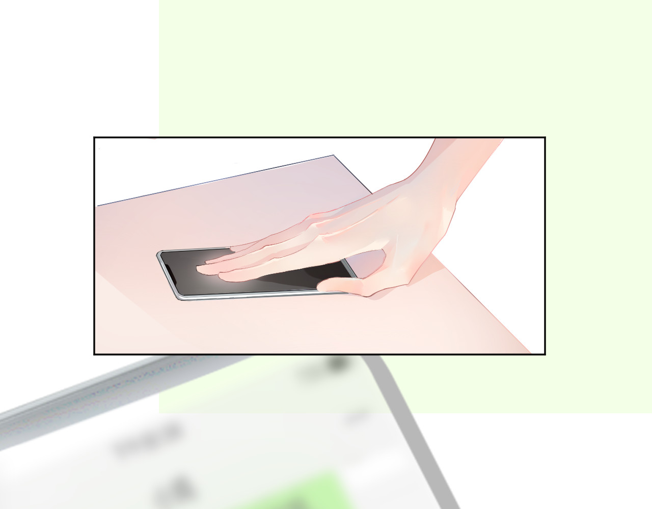 光之羽 他像光 第47页