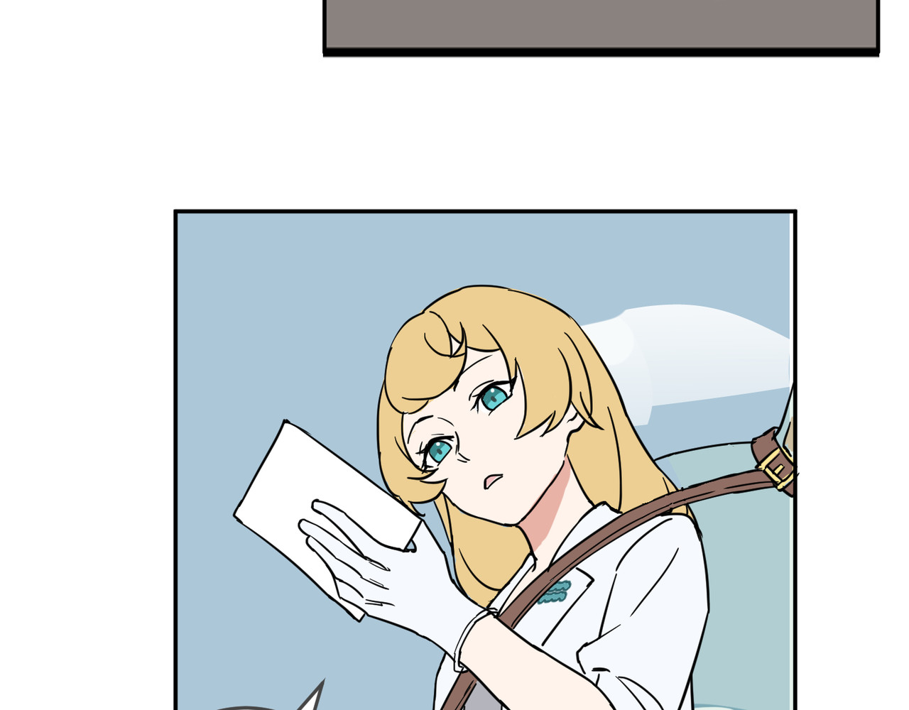 星座公寓 第7页
