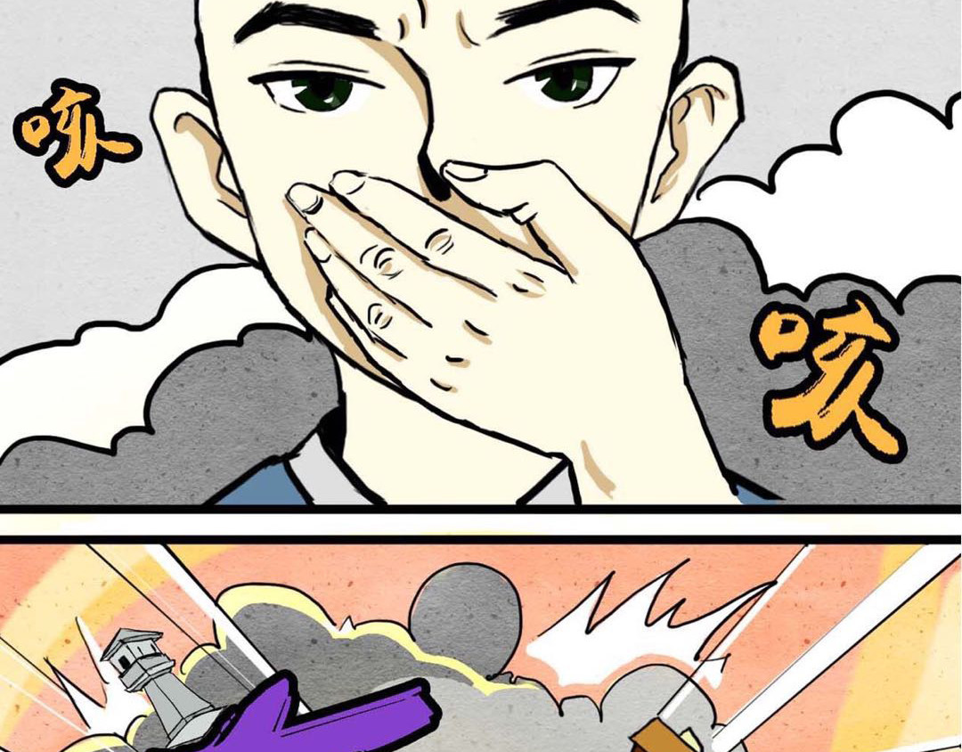 长生录 大战四首蛇 第40页