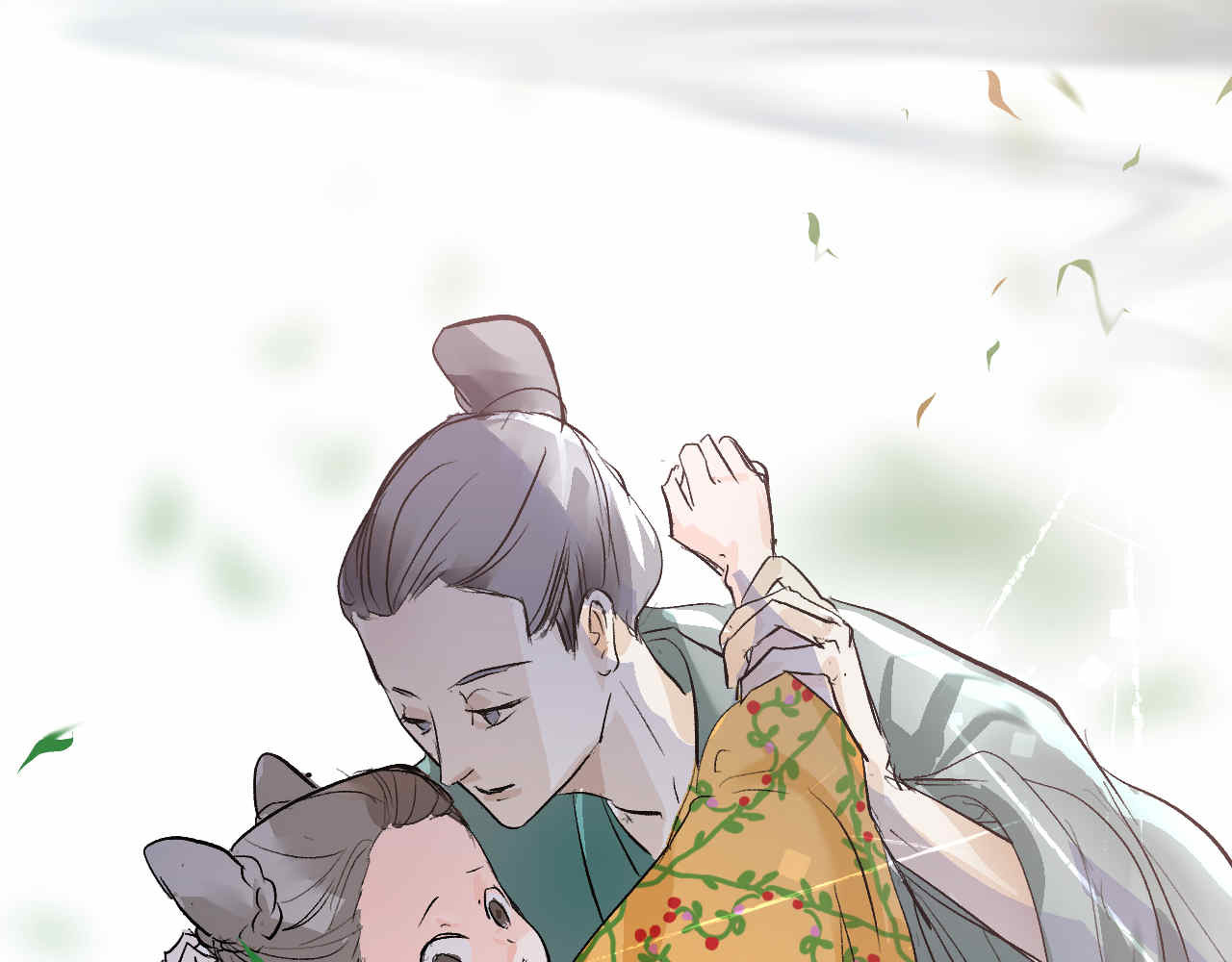 并蒂莲 1 第19页