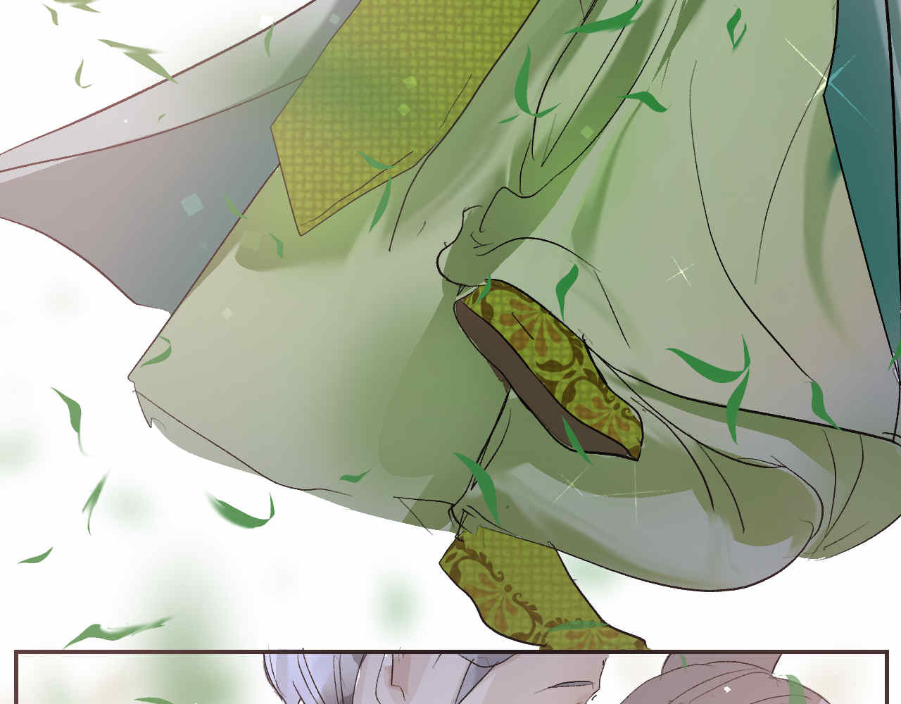 并蒂莲 1 第21页