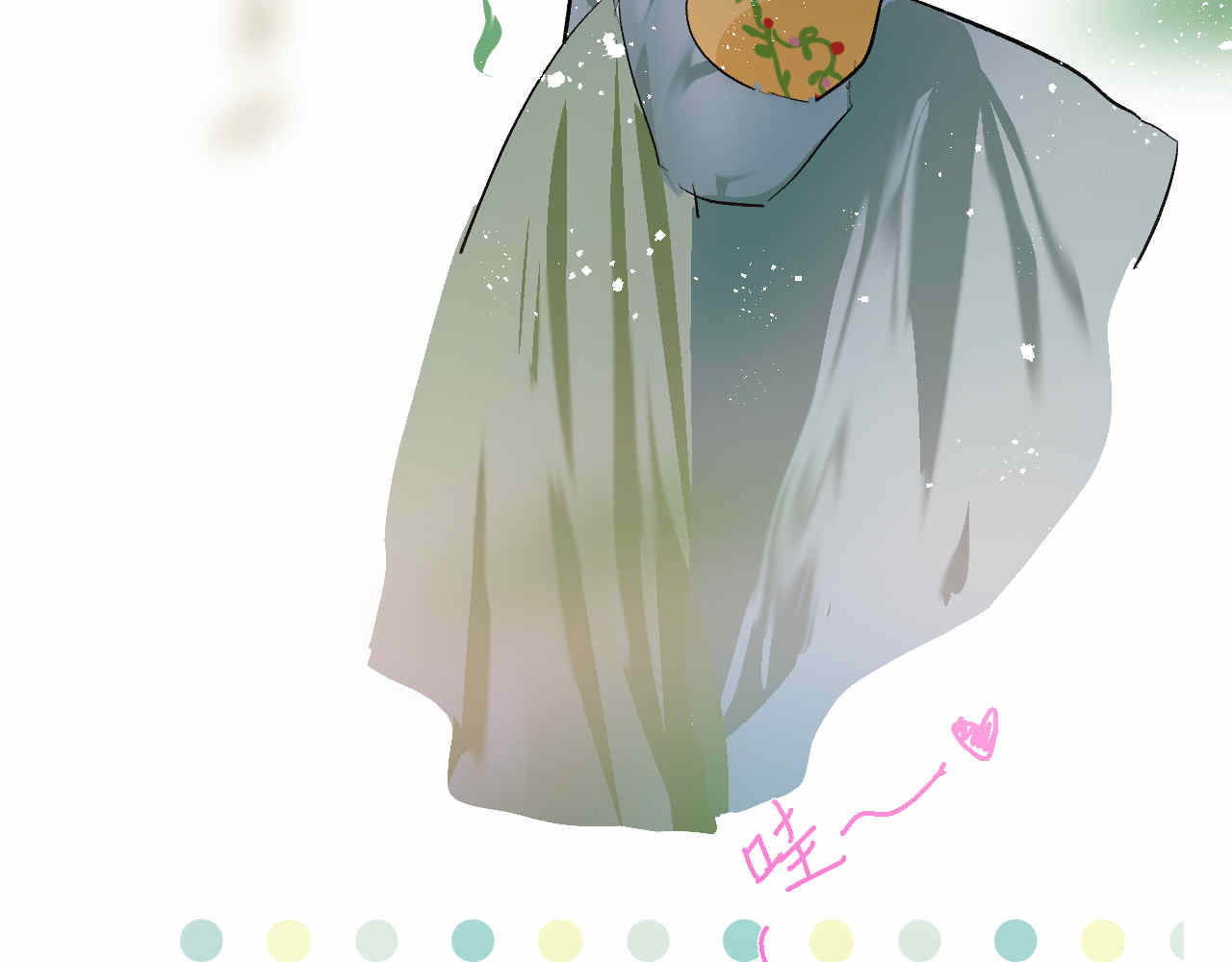 并蒂莲 1 第23页