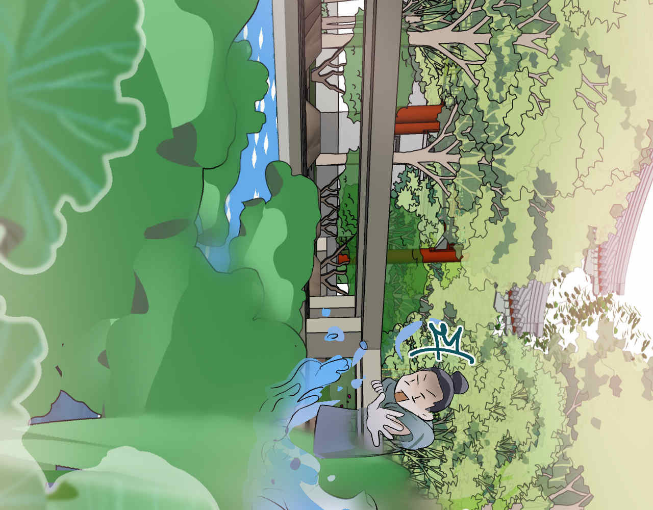 并蒂莲 1 第27页