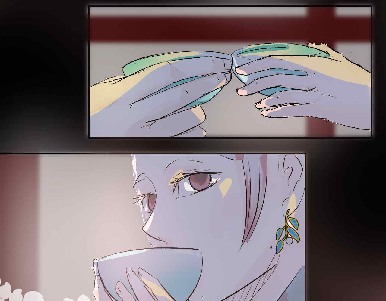 并蒂莲 1 第82页