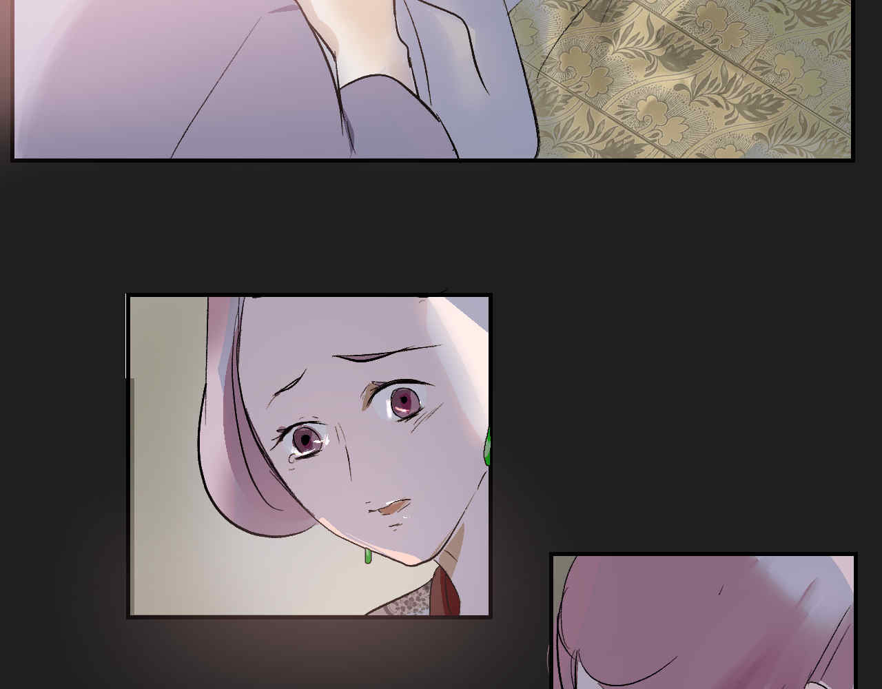 并蒂莲 1 第96页