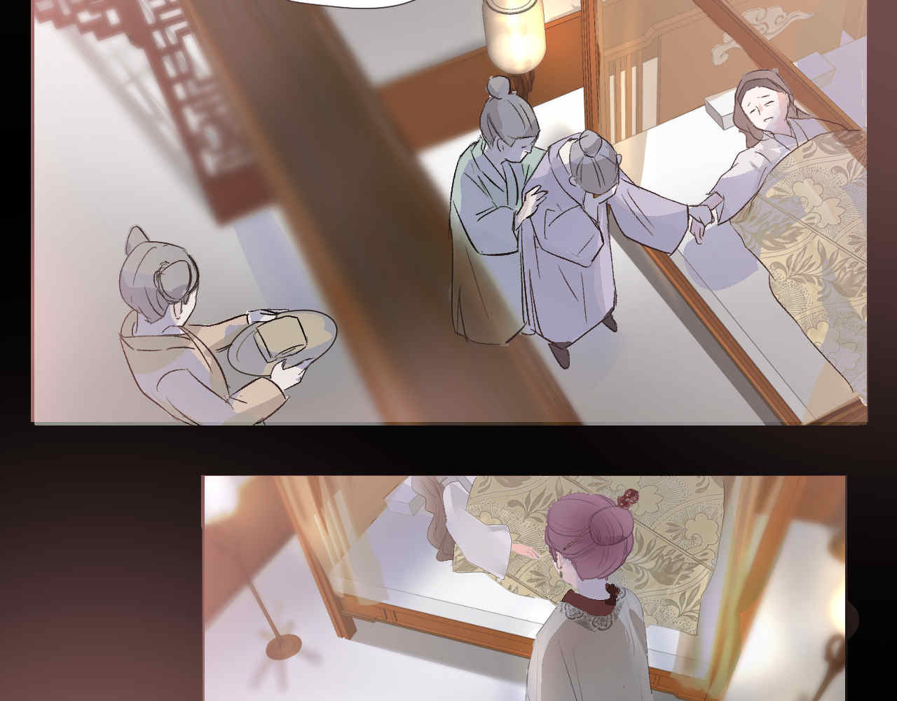 并蒂莲 1 第99页