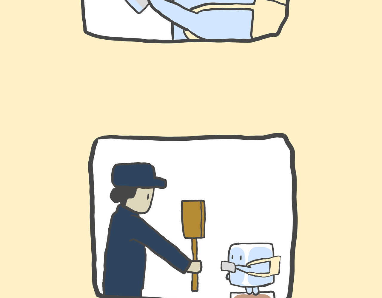 可乐+冰 旅行 第2页