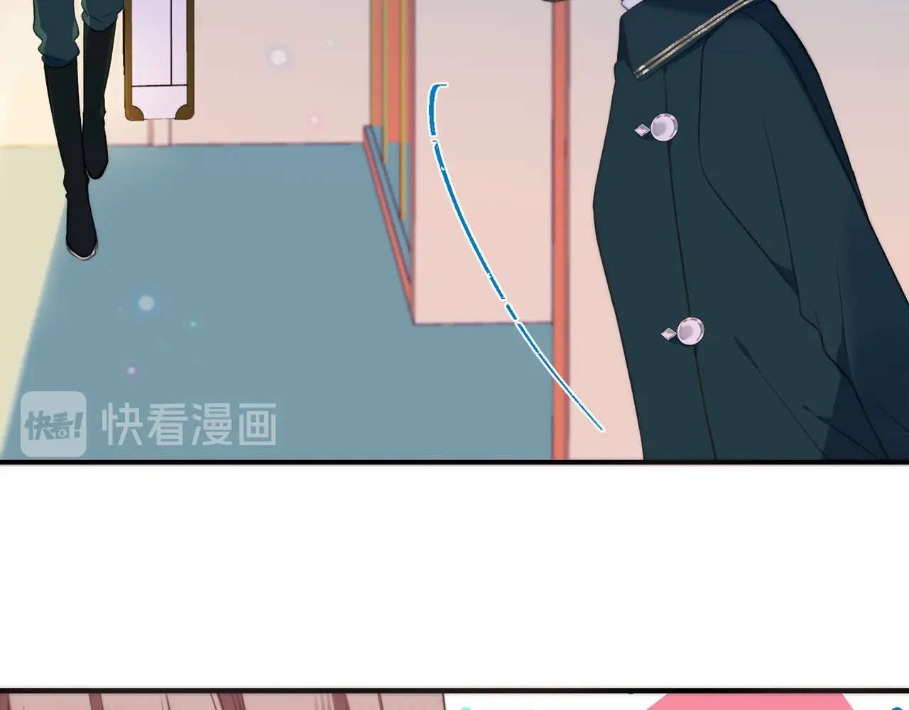 又见面了，楼小姐 第2话 冤家路窄 第136页