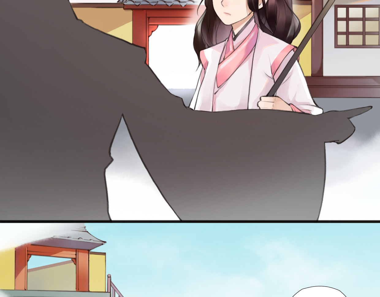 唐僧也妖娆 第1话 “神”在捣乱？ 第24页