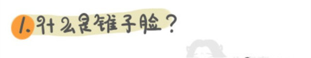 牛轰轰日志 第1页